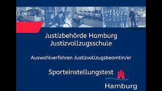 Sporteinstellungstest für Bewerberinnen im Justizvollzugsdienst [upl. by Rodmann115]